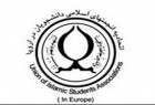 نواب المجلس يجتمعون مع أعضاء اتحاد الرابطات الإسلامية في أوروبا