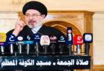 ​درخواست امام جمعه کوفه از پارلمان عراق برای اخراج آمریکاییها