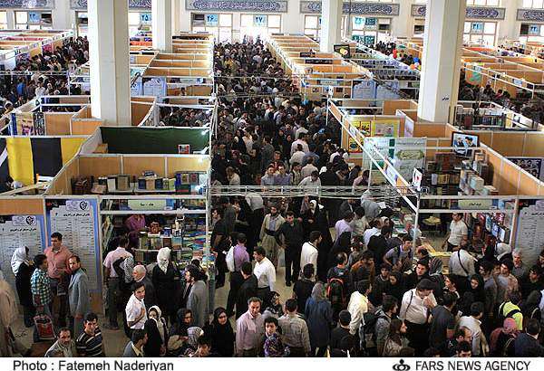 آغاز ثبت‌نام خبرنگاران برای فعالیت در نمایشگاه کتاب تهران