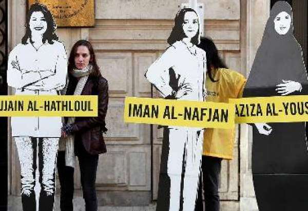 السعودية.. بدء محاكمة ناشطات مدافعات عن حقوق المرأة
