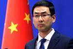 پکن خطاب به واشنگتن: همکاری‌های چین با ایران باید مورد احترام باشد