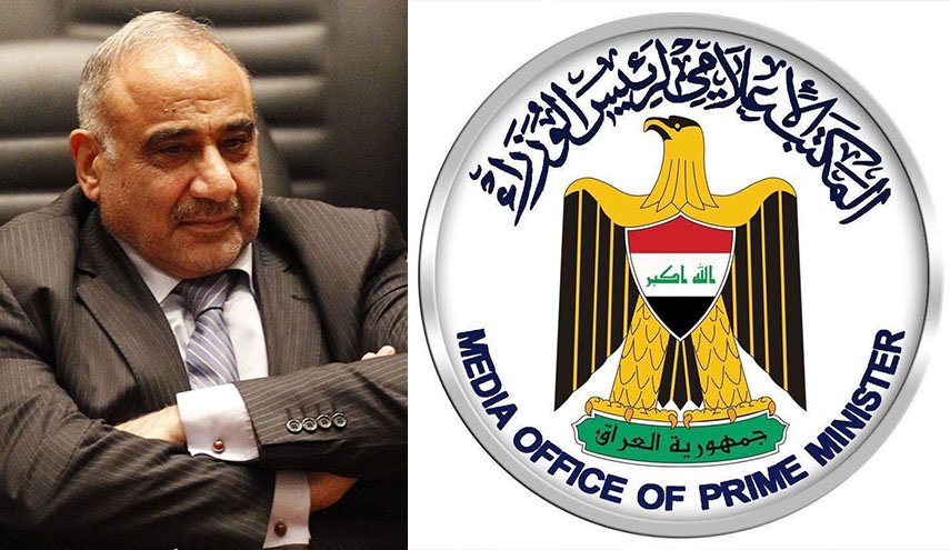 رئيس مجلس الوزراء العراقي يتلقى اتصالا هاتفيا من وزيرة دفاع بريطانيا