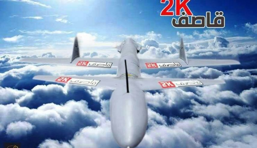 سلاح الجو المسير اليمني  يستهدف مطار أبها الدولي بـ"قاصف k2"