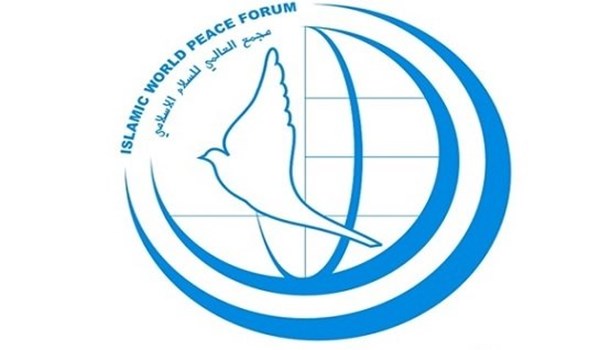 المجمع العالمي للسلام الاسلامي: القوى الكبرى تعتمد ذات النهج الاستعماري القديم بزي جديد
