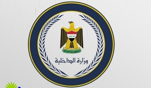 الداخلية العراقية تعلن القبض على قيادي بتنظيم داعش في الموصل
