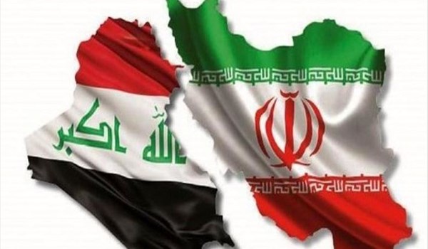 انطلاق الملتقى التجاري الايراني العراقي في طهران