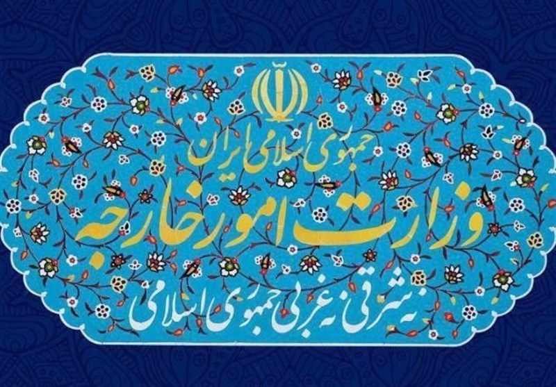 الخارجية الإيرانية تستدعي القائم بالاعمال السويسري في طهران