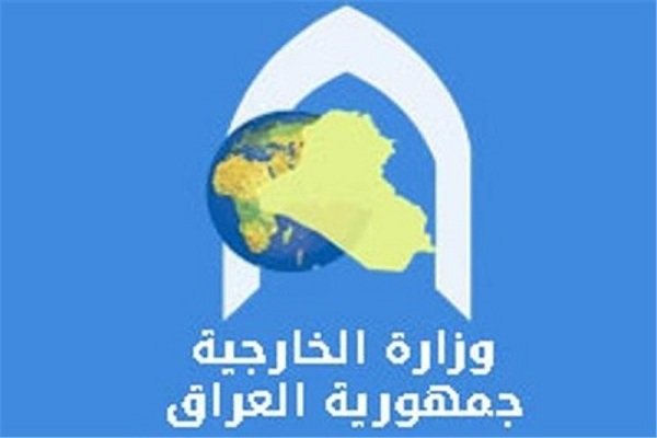 وزارة الخارجية العراقية تستدعي السفيرين الاميركي والبريطاني
