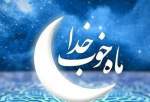  جمعه، اول ماه مبارک رمضان در ۹ کشور عربی