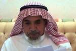 مرگ فعال حقوق بشر عربستانی در زندان به دلیل سهل انگاری پزشکی