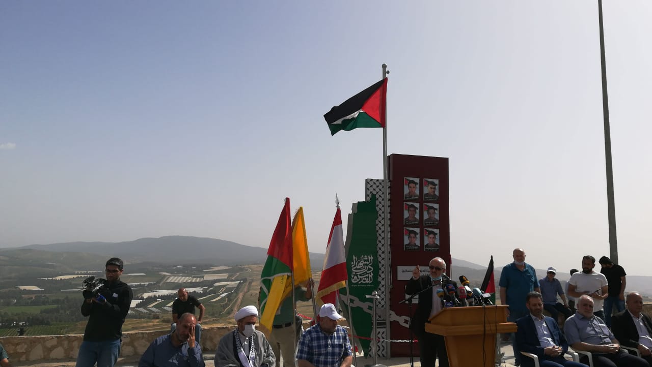 رفع العلم الفلسطيني و إزاحة الستار عن النصب التذكاري لشهداء مسيرة العودة في مارون الراس  