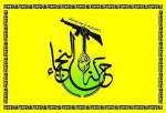 نُجَباء: پرچم امام روح‌الله به‌دست میراث‌دار امینش برافراشته می‌شود