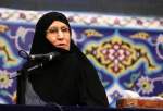 پیام دختر بنیانگذار انقلاب اسلامی به وبینار «خانواده در اندیشه امام خمینی(ره)»