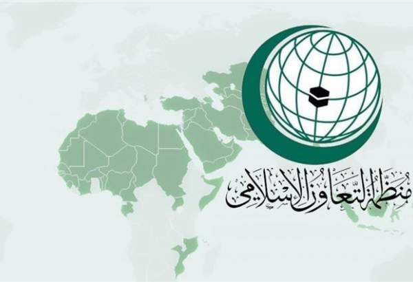 سازمان همکاری اسلامی از تصمیم عربستان در مورد مراسم حج امسال، استقبال کرد