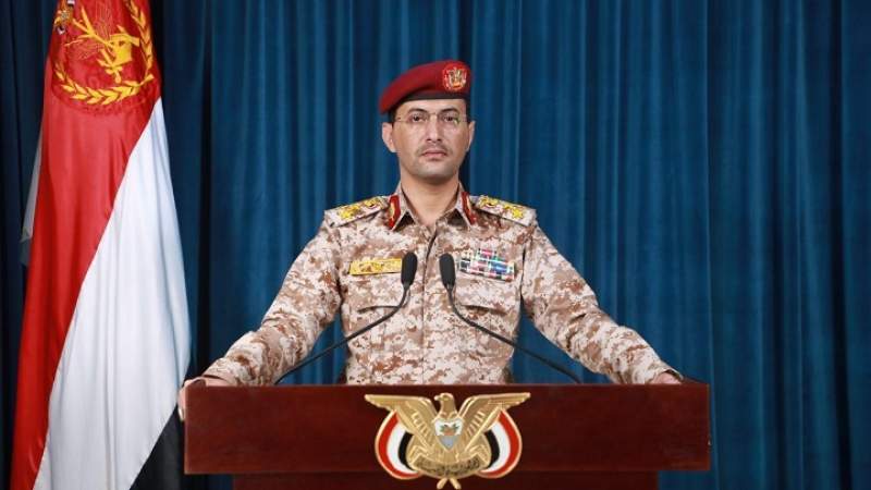 القوات اليمنية تستهدف الرياض في عملية توازن الردع