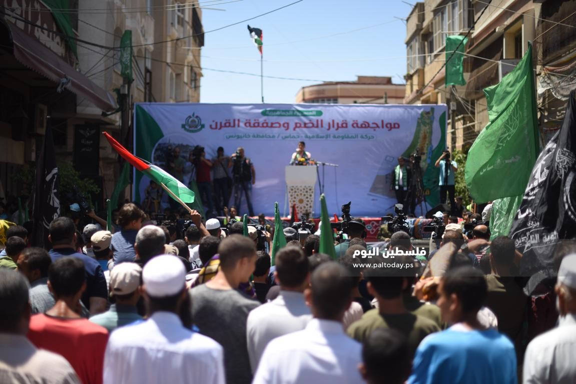 حماس بخان يونس تنظم مسيرةً حاشدةً رفضاً لقرار الضم  