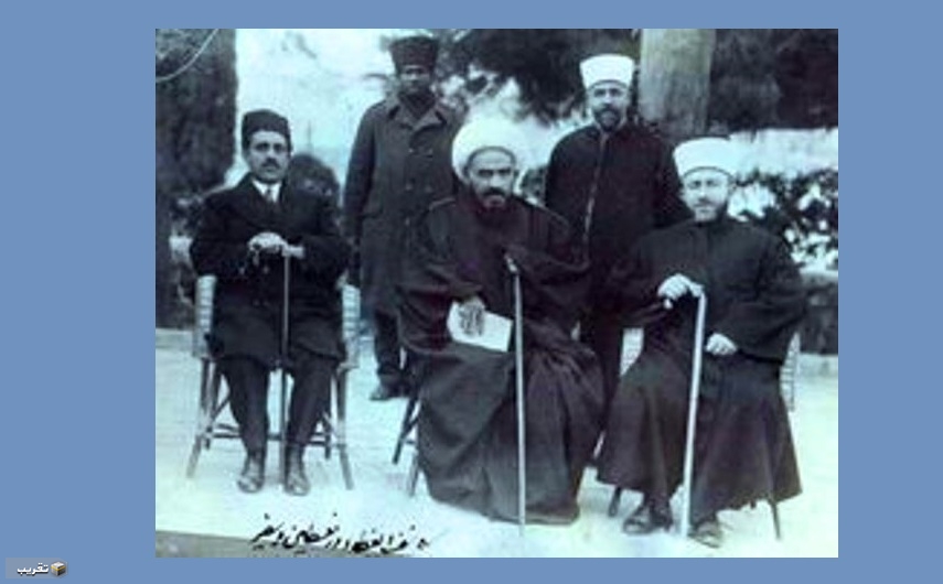الامام كاشف الغطاء في المؤتمر الإسلامي عام 1931م المنعقد في القدس