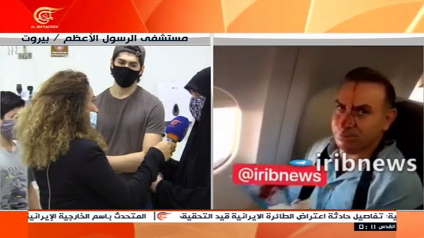 مقاتلة صهيونية تعترض طائرة ركاب إيرانية فوق الأجواء السورية