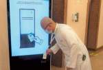 «کارت هوشمند حج»؛ فناوری جدید عربستان برای حجاج