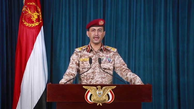 القوات اليمنية تعلن القضاء على إحدى الجبهات العسكرية للعدوان في البيضاء