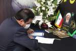 سفیر لبنان در ایران و رئیس دیوان عالی کشور دفتر یادبود آیت الله تسخیری را امضا کردند 