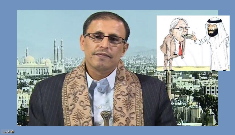 ضيف الله الشامي : الأمم المتحدة شريك أساسي في العدوان على اليمن