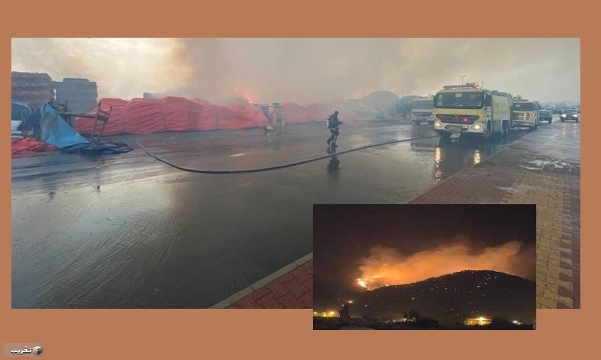حريق ضخم في منطقة مكة المكرمة