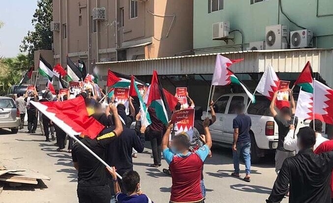 #جمعة_غضب_القدس في البحرين وتواصل التظاهرات الشعبية ضد التطبيع مع العدو  