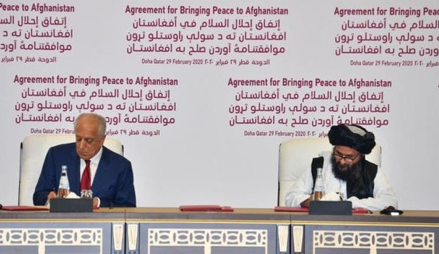 مجلس الأمن يؤكد "الالتزام الدولى بسيادة أفغانستان واستقلالها"وسلامة أراضيها ووحدتها الوطنية"