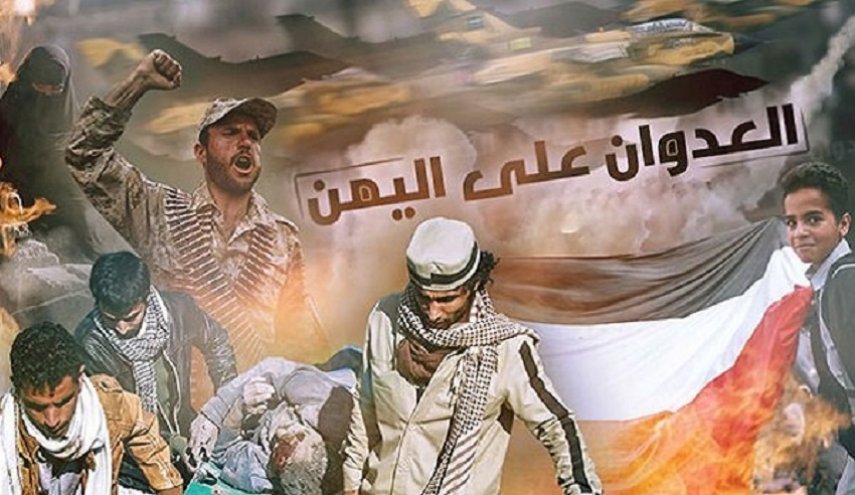 اليمن: عبد السلام يُشيد بالدول التي أوقفت بيع السلاح للسعودية(قاتل أطفال اليمن)