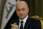 برهم صالح رئیس جمهوری عراق بر تداوم همکاری بین المللی برای مبارزه با تروریسم تاکید کرد.
