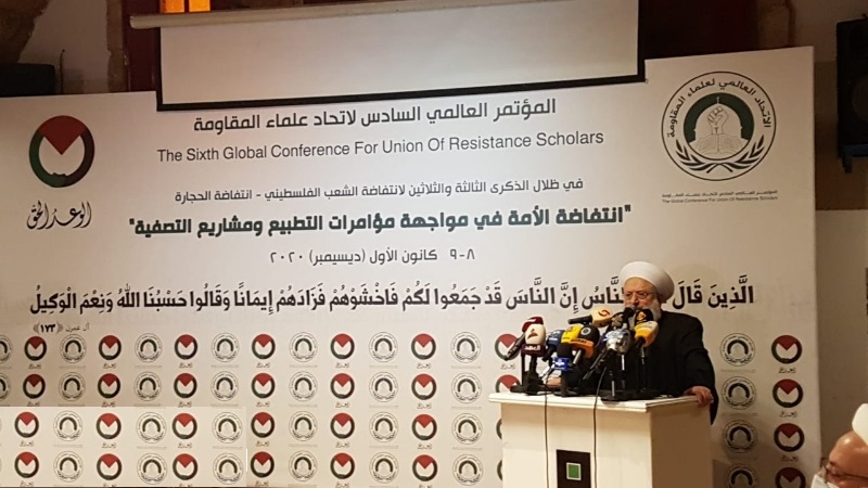 مؤتمر الاتحاد العالمي لعلماء المقاومة لنصرة فلسطين يدعو الى مواجهة مؤامرات التطبيع  