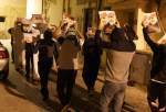 راهپیمایی مردم بحرین به مناسبت سالگرد شهدای مقاومت
