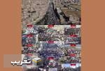 تصاویری از تظاهرات میلیونی مردم یمن علیه آمریکا  