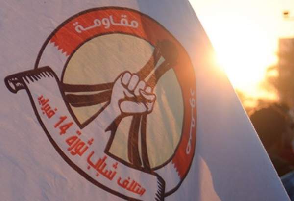 تقدیر جوانان بحرینی از موضع نقاش دربرابر عادی‌سازی روابط با رژیم صهیونیستی