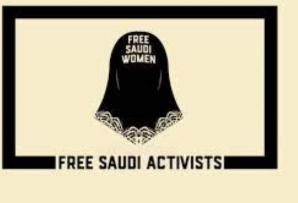 سعودی عرب میں خواتین کے حقوق کی پامالی
