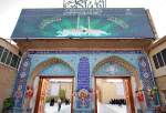 آشنایی با مساجد جهان-38| «مسجد سهله»