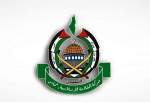 بیانیه جنبش «حماس» به مناسبت «روز جهانی قدس»