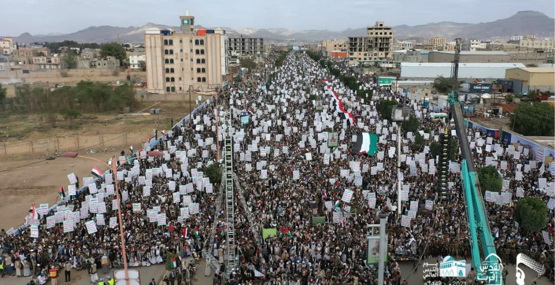 العاصمة صنعاء تشهد أكبر مسيرة في يوم القدس العالمي....بحضور مئات الآلاف  