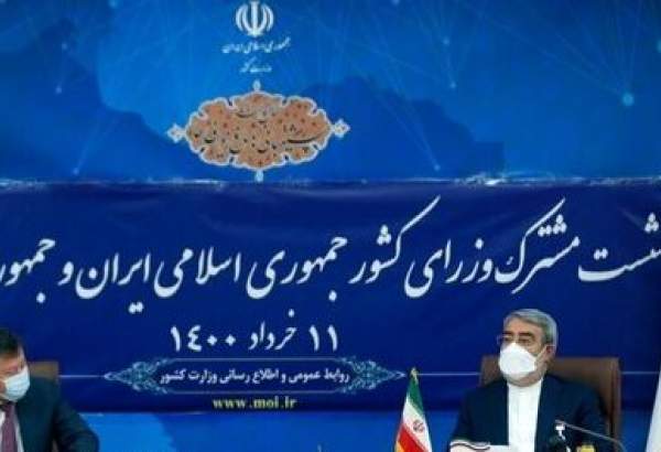 Iran, Tajikistan sign security MoU in Tehran