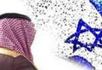 همکاری عربستان و رژیم صهیونیستی در جاسوسی از شهروندان