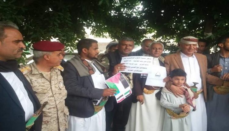 وقفة احتجاجية بمحافظة" إب"  اليمنية تضامنا مع القدس والشعب الفلسطيني