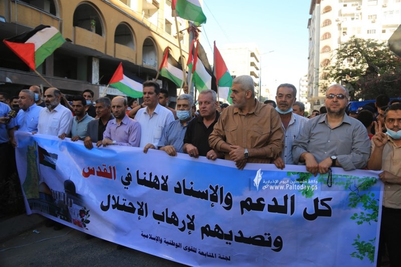 مسيرات جماهيرية تجوب شوارع مدينة غزة دعماً واسناداً للمقدسيين  