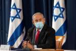 به تعویق افتادن مجدد جلسه دادگاه محاکمه نتانیاهو