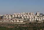 افزایش 24 درصدی تخریب منازل فلسطینی‌ها توسط رژیم صهیونیستی