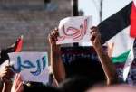 تظاهرات فلسطینیان ساکن رام الله علیه تشکیلات خودگردان