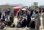 At least a dozen killed in Kabul airport incident