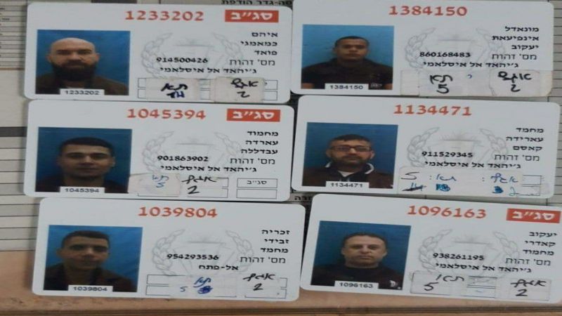 فرار 6 اسیر فلسطینی از زندان جلبوع رژیم صهیونیستی  
