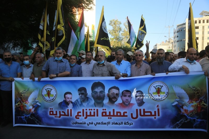 مسيرات حاشدة في جنين والخليل وغزة ابتهاجًا بأبطال عملية "جلبوع" في انتزاع الحرية  