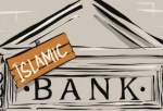 رشد قابل توجه بانکداری اسلامی در ترکیه